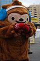 Quatchi (mascot)