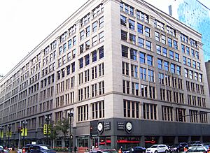 Archivo:Robert Morris Center Leiter II Building 403 South State Street