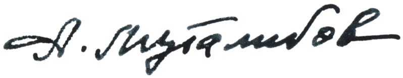 Signature of Ayaz Mutallibov
