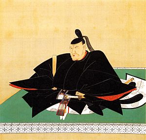 Archivo:Tokugawa Ieshige