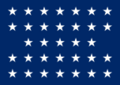 US Naval Jack 33 stars