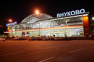 Archivo:Vko international