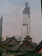 Zi Feng Tower