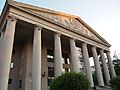 Драматический театр Кемерово