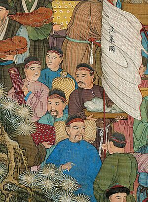Archivo:万国来朝图 Brunei (汶莱國) delegates in Peking in 1761