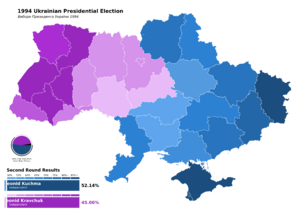 Archivo:1994 Ukrainian presidential election, second round