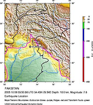 Archivo:2005 Indian Subcontinent Earthquake Location