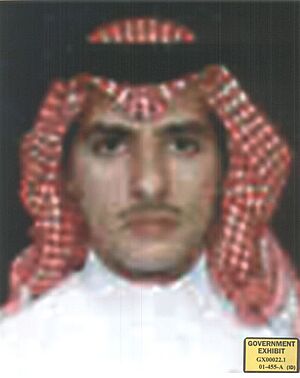 Ahmed al-nami.jpg