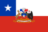 Bandera del presidente de Chile.svg