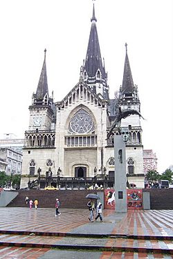 Archivo:Catedral manizales