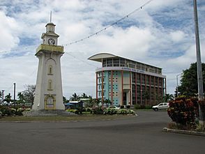Archivo:Central Bank of Samoa (2009)