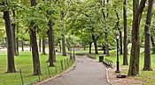 Central Park path