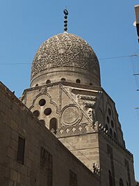 Archivo:Dome of Qaytbay complex