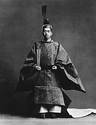Archivo:Emperor Showa