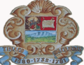 Escudo Tinaco Cojedes