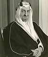 Faisal II of Saudi Arabia portrait 2.jpg