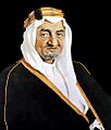 Faisal II of Saudi Arabia portrait 2