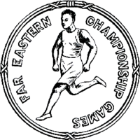 Archivo:Far Eastern Championship Games logo