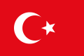 Flag of the Ottoman Empire (1844–1922)