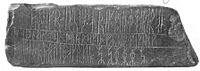 Archivo:Gron-rune-kingigtorssuaq
