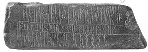 Archivo:Gron-rune-kingigtorssuaq