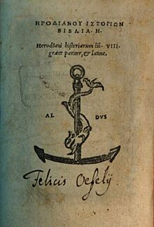 Herodiani editio Aldina bilinguis 1524 titulus.jpg