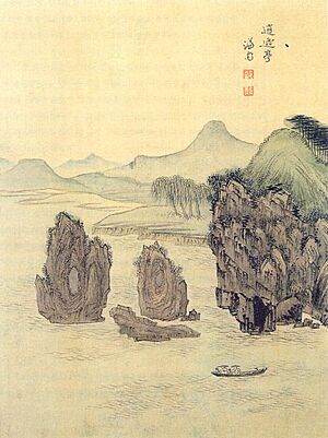 Archivo:Jeong Seon-Soyo.jeong