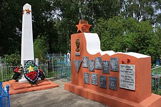 Memorial to Tanya Savicheva at Krasny Bor Cemetery