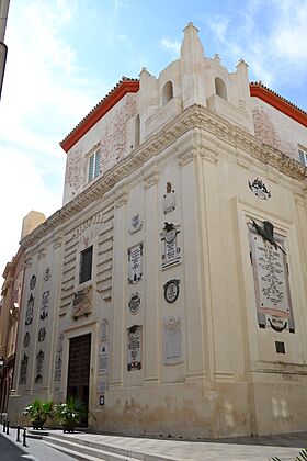 Oratorio San Felipe Neri (36294105354).jpg