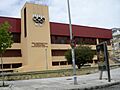 PabellónRuizMateos