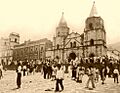 Piedecuesta antigua