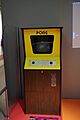 Pong (13333815563)