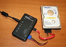 Archivo:Portable forensic tableau