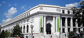 Postal Square Building.jpg