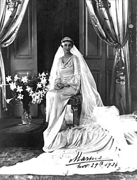 Archivo:Princess Marina 1934