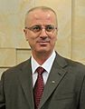 Rami Hamdallah October 2013