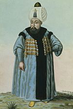 Archivo:Selim II by John Young