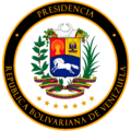 Sello Presidencial de Venezuela