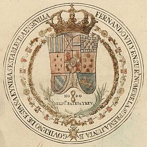 Archivo:Sello de la Junta de Sevilla. 1808