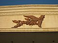 Simorgh symbol - Nishapur 2