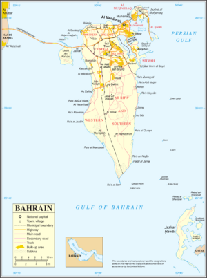 Archivo:Un-bahrain