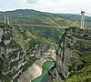 Xixi Suspension Bridge.JPG