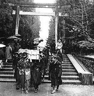 Archivo:Yahiko Shrine Accident