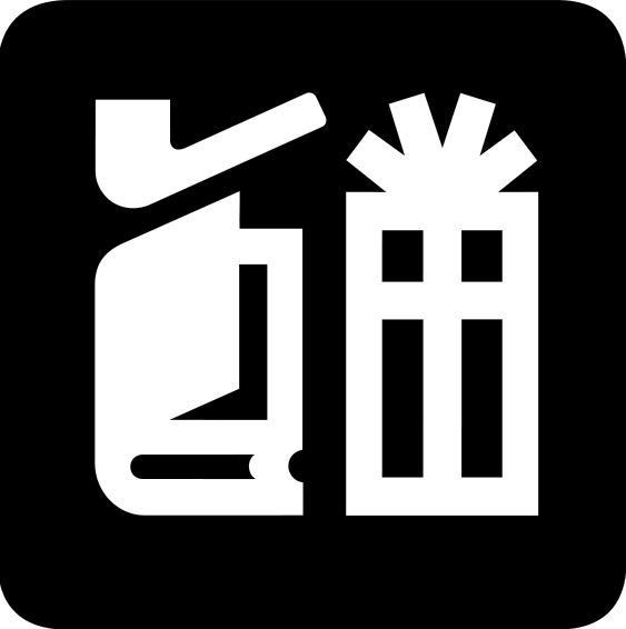 Aiga shops inv