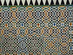 Alhambra wall 11 (7005868951)