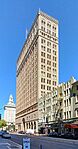 Archivo:Central Building 1