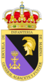 Coat of Arms of the Spanish Marine Corps School