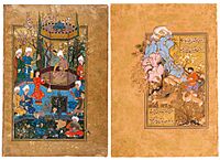 Finispiece From The Diwan Of Sultan Ibrahim Mirza, Page 23.8 x 16.6 cm, 1582, Aga Khan Museum, Geneva.jpg
