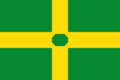 Flag of Patillas
