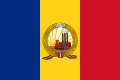 Flag of Romania (January-March 1948)